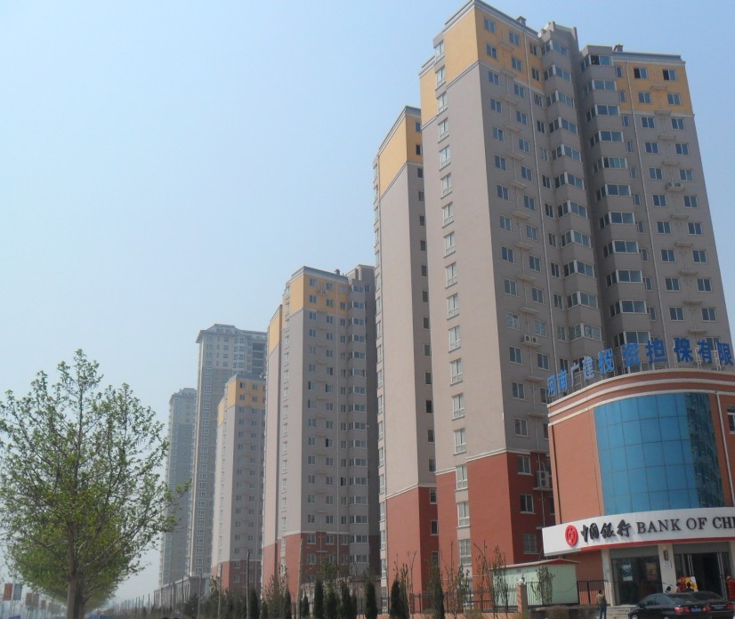 華府景園3#、4#、5#住宅樓